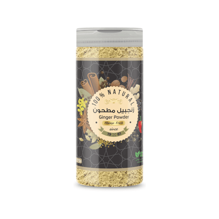 مطحون الزنجبيل