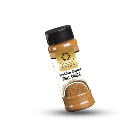 بهارات مشاوي