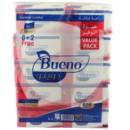 مناديل بوينو 10 باكت 600 منديل مفرد