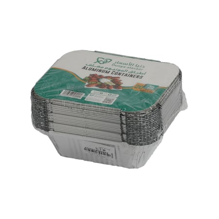 صحن-وعاء المنيوم مربع 12*14 استخدام مرة واحدة عدد 20 حبة