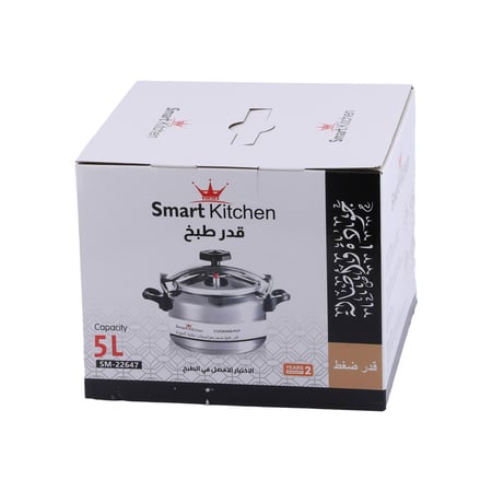 قدر ضغط سمارت  5 لتر