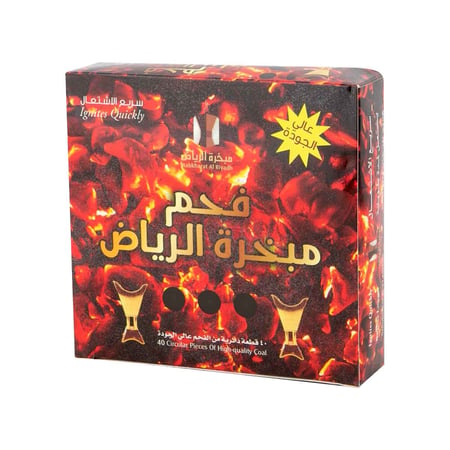 فحم مبخرة الرياض سريع الاشتعال 40 قطعة