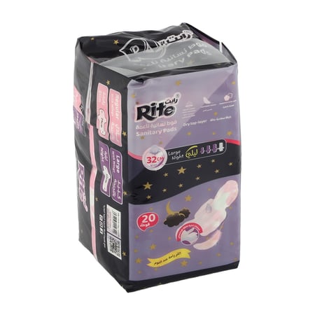 فوطة نسائية ناعمة 20 فوطة