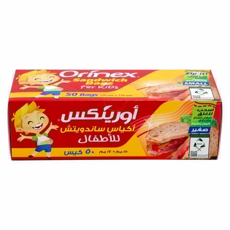 اورنيكس اكياس ساندويتش50كيس