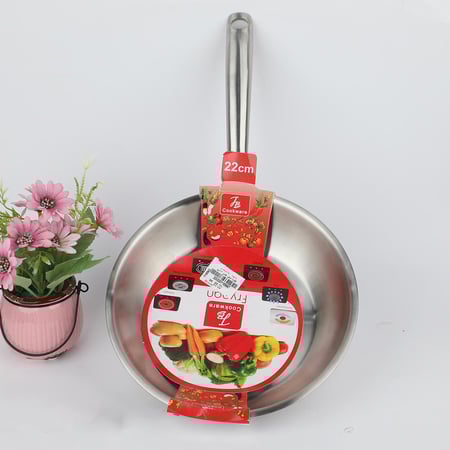 طاوة استيل هندي مقاس 22 سم