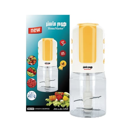 قطاعة بصل هوم ماستر 500 وات