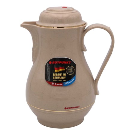 ترمس الماني 1 لتر