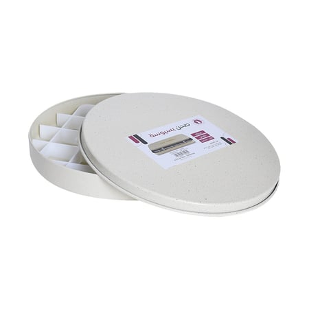 صينية بسبوسة دائري بتقسيمة