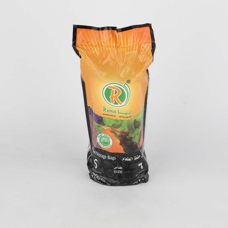 اكياس حافظ الطعام رقم 6 عدد الكياس 200