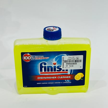 منظف غسالة الصحون سايل 250مل