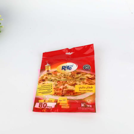 ورق الزبدة80قطقة