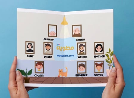 ‎مطوية Family events - family tree.شجرة العائلة