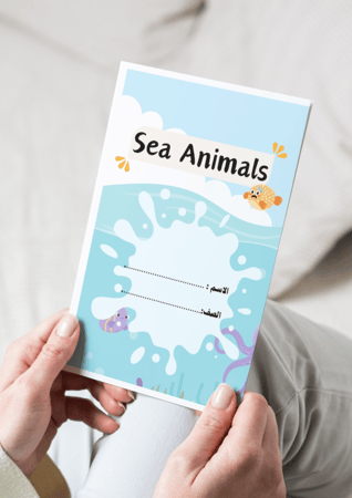 مطوية sea animals ( حيوانات البحر)