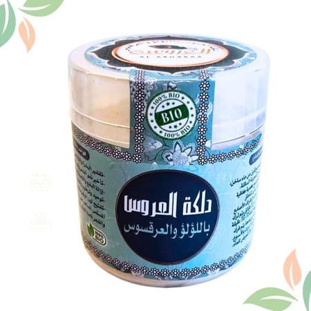 دلكة العروس باللؤلؤ والعرقسوس