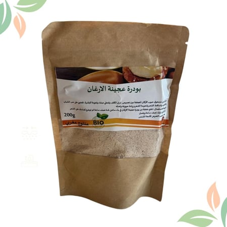 بودرة عجينة الارغان
