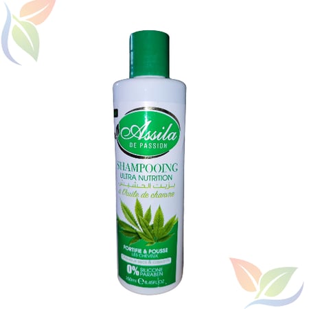 شامبوان الحشيش الاخضر الطبيعي