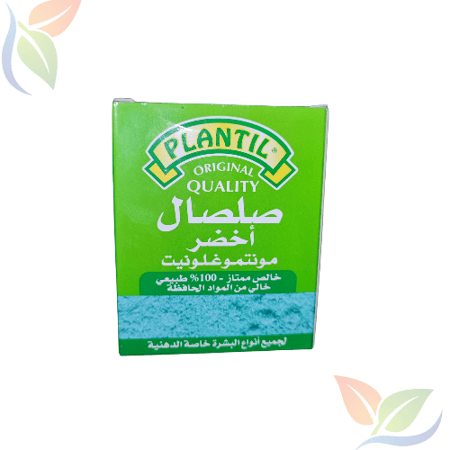 صلصال او الطين الاخضر