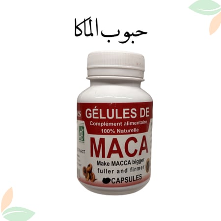 حبوب الماكا