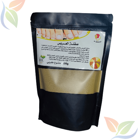 صقلة العروس