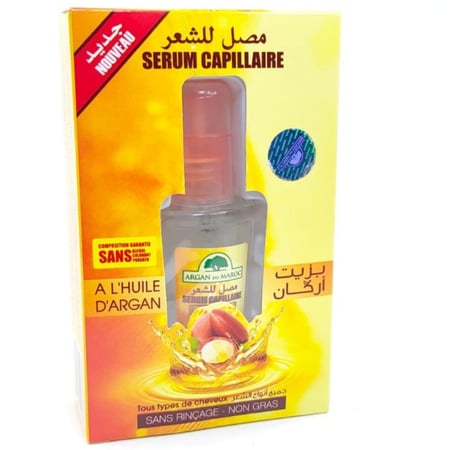 سيروم الارغان