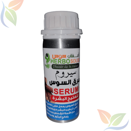 سيروم عرق السوس