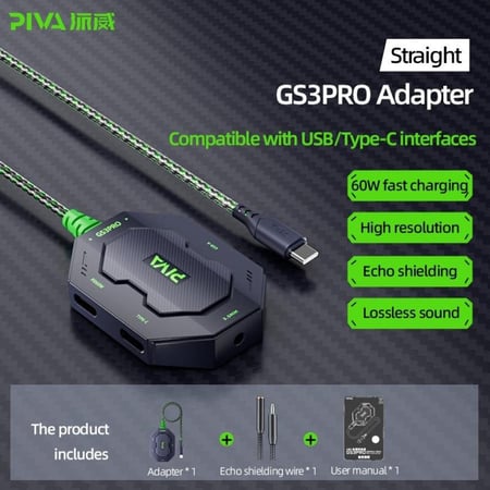 PIVA GS3 PRO | وصلة بيفا 4 في 1 مع شحن سريع وصوت نقي