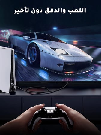 UGREEN CAT 8 | كيبل ايثرنت يوجرين كات 8 بسرعة 40Gbps نايلون مظفر