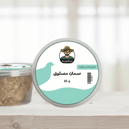 لحم سمان مسلوق للقطط طازج صحي طبيعي