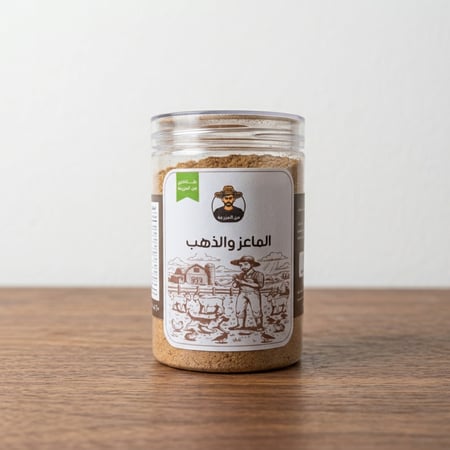 الماعز والذهب مكمل طبيعي قطط