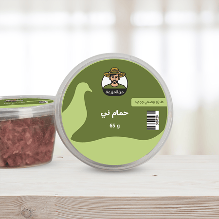 لحم حمام ني للقطط طازج صحي طبيعي