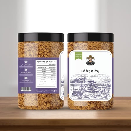 بط مجفف من المروعة قطط وكلاب