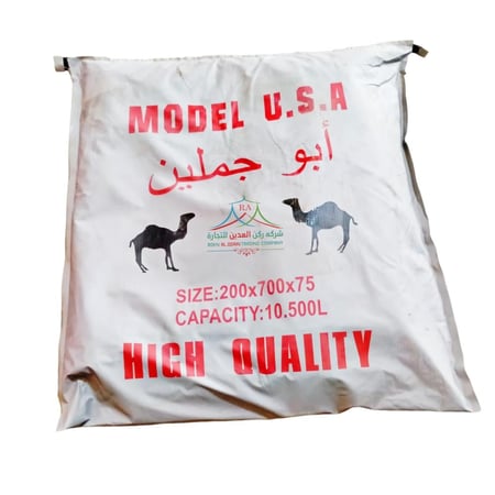 رواية مياه ابو جملين 22500 لتر (عادي سكس )