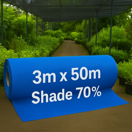 شبك ظل ازرق