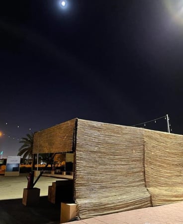 عصي خيزان طبيعي عصا خيزران