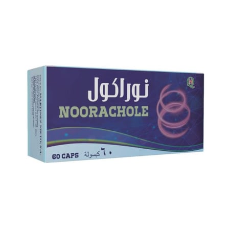 نوراكول، لعسر الهضم، 60 كبسولة