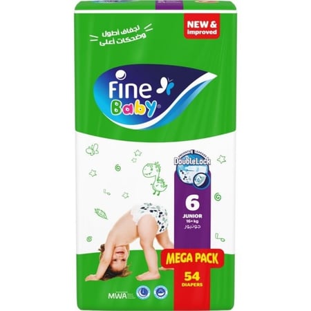 فاين بيبي، حفاضات للأطفال، مقاس رقم 6، +16 كجم - 54 قطعة