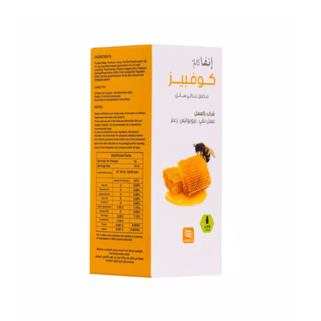 كوفبيز شراب  -150مل