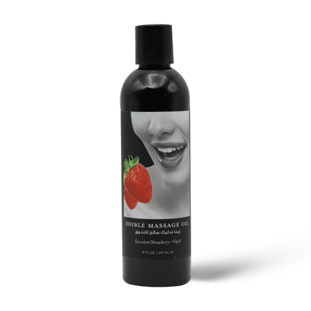 إرثلي بودي زيت مساج بالفراوله - 237 مل