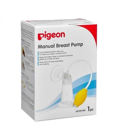 مضخة الثدي اليدوي بيجون بلاستيك
