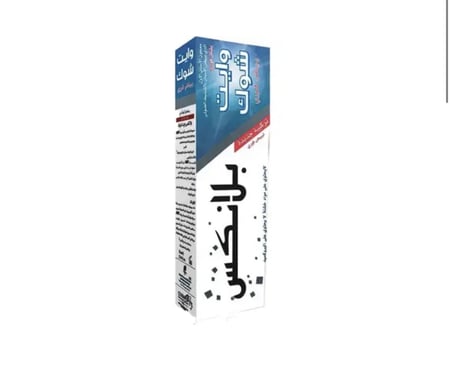 بلانكس وايت شوك معجون أسنان للتبيض 75 مل