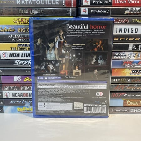 Fatal frame maiden of black water (جديد)