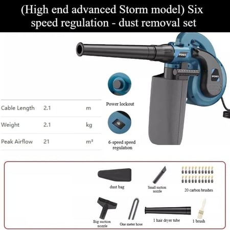 220V High-Power 2-in-1 Blower&Industrial Vacuum Cleaner مضخة هواء ومكنسة في جهاز واحد