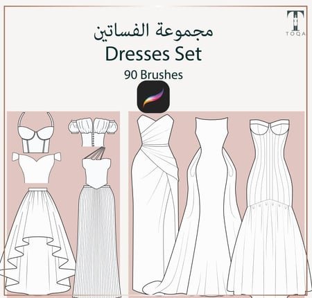 مجموعة فرش الفساتين