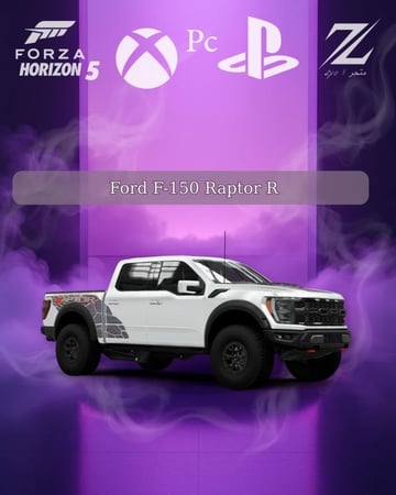رابتر Ford F-150 Raptor R من السيارات النادره في فورزا هورايزون 5