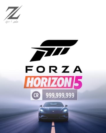 تمكيس فلوس فورزا لـ(xbox-ps)