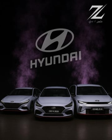 بكج هوانداي الاقتصادي