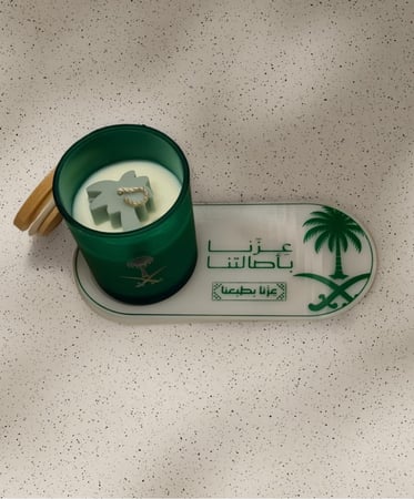 توزيعات اليوم الوطني - National Pride
