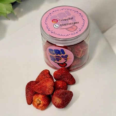 فراولة مجففة بالتبريد ( علبة صغيرة )