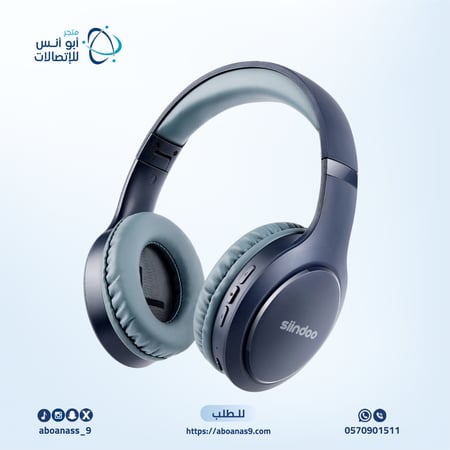 سماعات بلوتوث -919JH S