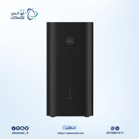 راوتر هواوي CPE برو 5 H153-381 5G باللون الاسود